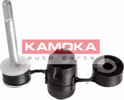 Kamoka 990024 - Çubuq / Strut, stabilizator www.furqanavto.az