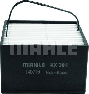 MAHLE KX 394 - Yanacaq filtri www.furqanavto.az