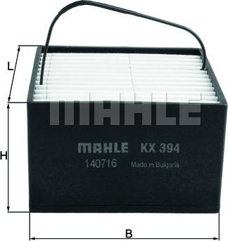 MAHLE KX394 - Yanacaq filtri www.furqanavto.az
